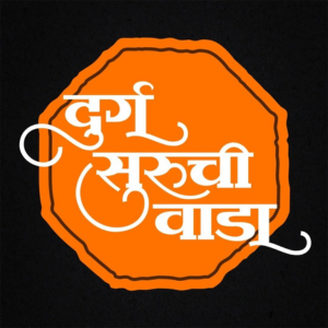 Durg Suruchi Wada_logo